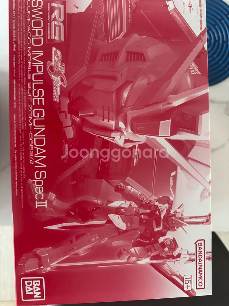 RG 소드 임펄스 건담 SPEC2--0