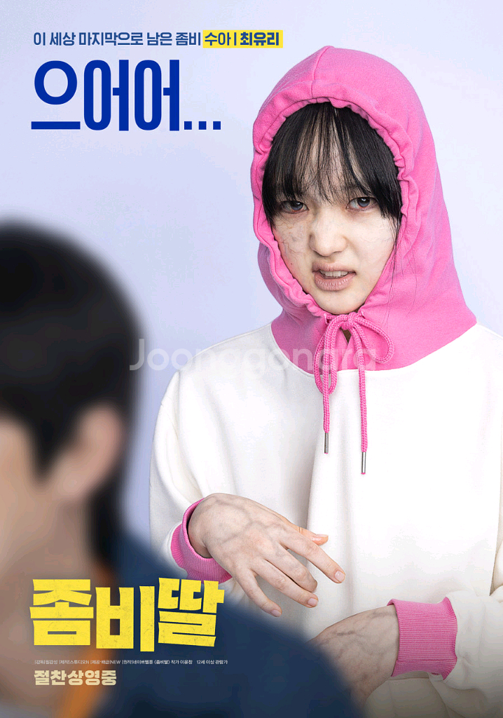 cgv 1인 8300원(1매 남음)--0