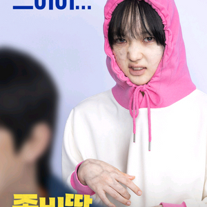 cgv 롯데시네마 1인 8300원