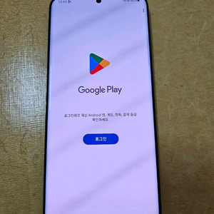 갤럭시 s20