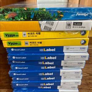 라벨지(여러종류)