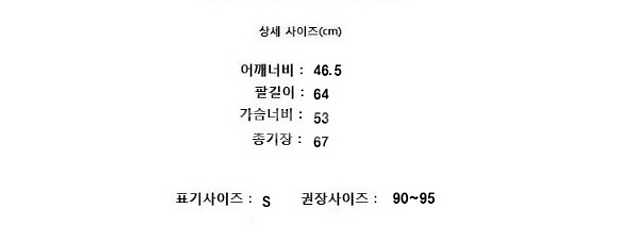 MSGM 엠에스지엠--6