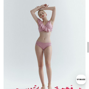 비메이드 폴웨어 세트m