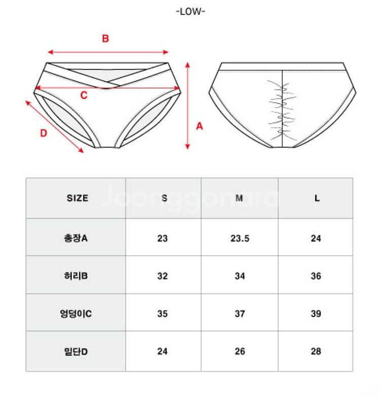 비메이드 폴웨어 세트m--3