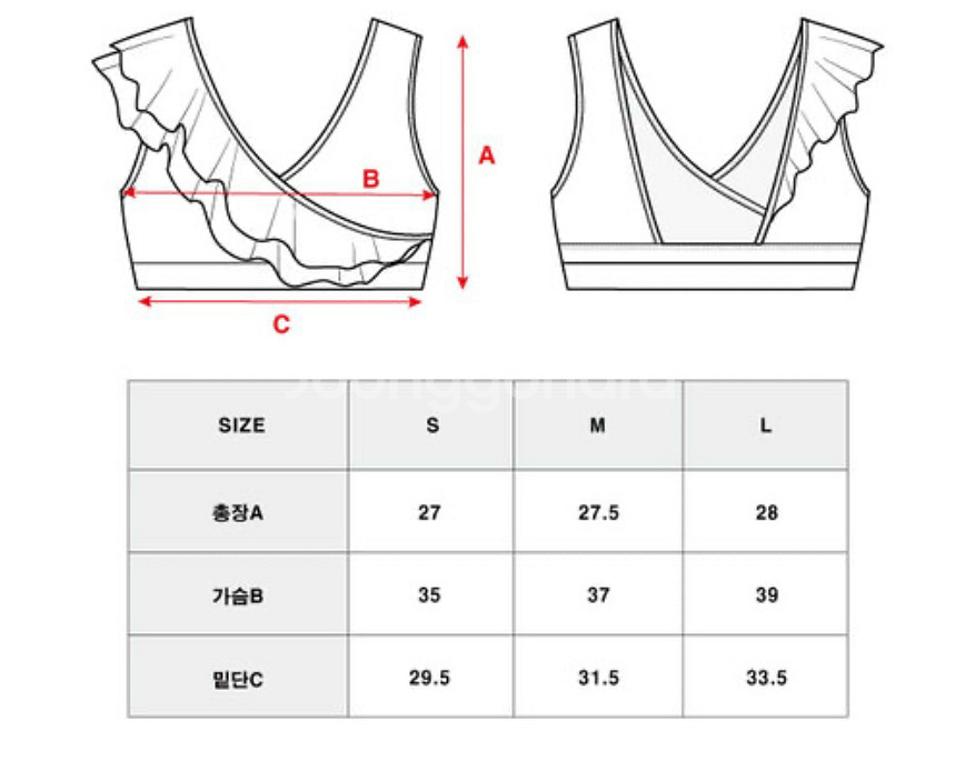 비메이드 폴웨어 세트m--2