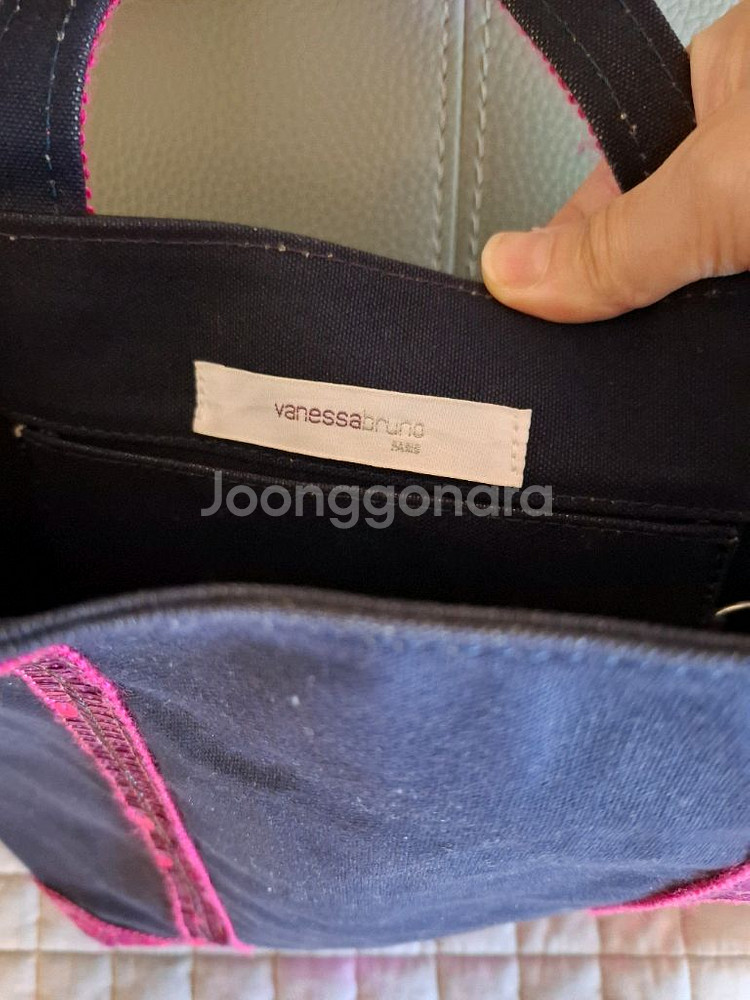 바네사브루노--2