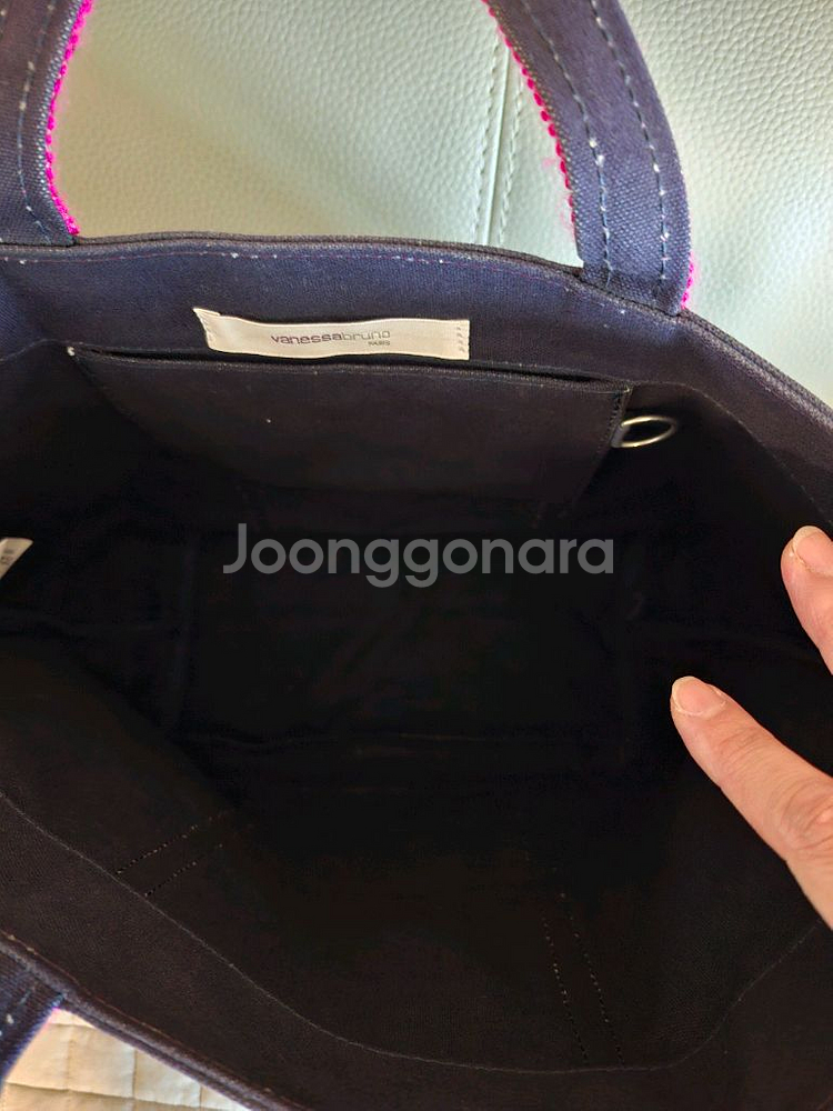 바네사브루노--1