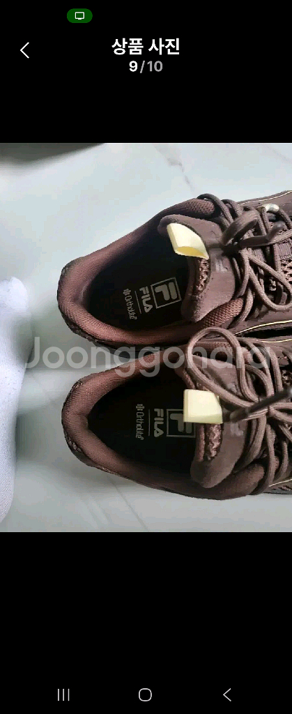 휠라 에샤페 250사이즈--7