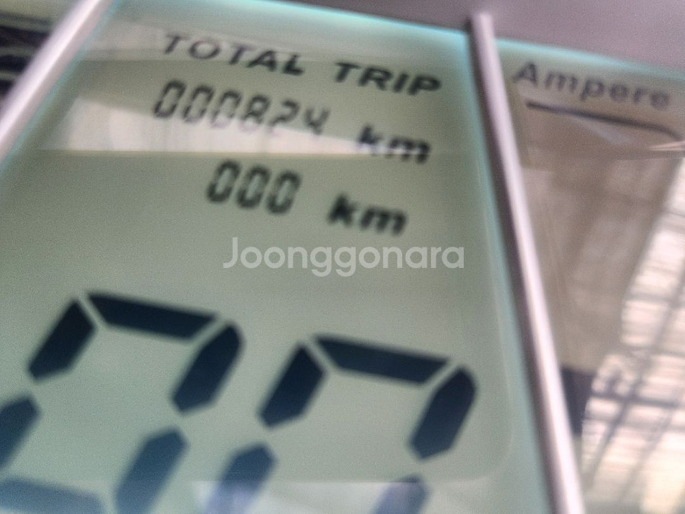 대림전기오토바이재피--4