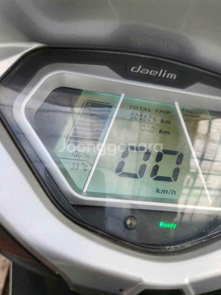 대림전기오토바이재피--5