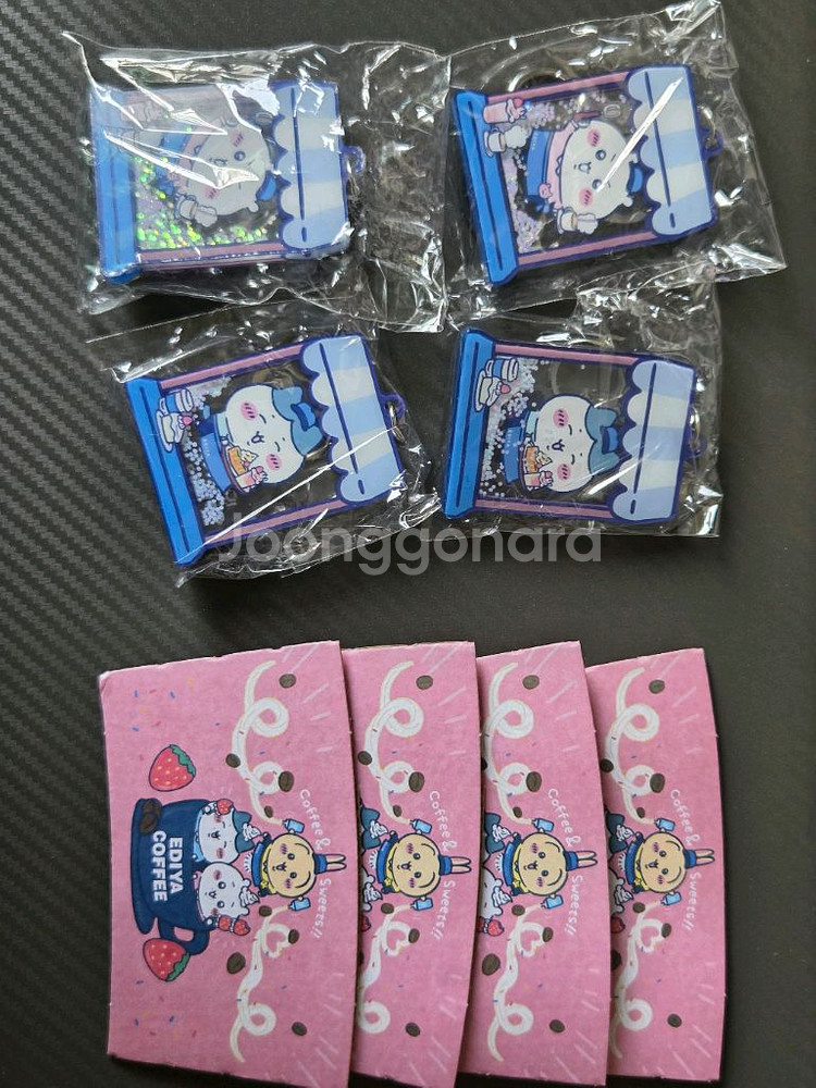 치이카와 하치와레 이디야 메이트 키링--0