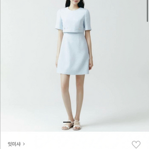 잇미샤 트위드 투피스 원피스