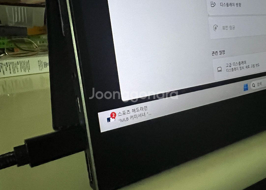 한성 모니터 TFX173T + Belkin USB4--1