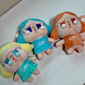 크라이베이비 봉제인형 일괄