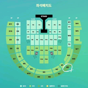 데이식스 10주년 고양콘서트 8/31 원가 이하 양도