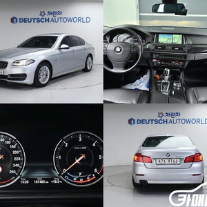 [BMW]5시리즈 (F10) 520d #앱특가