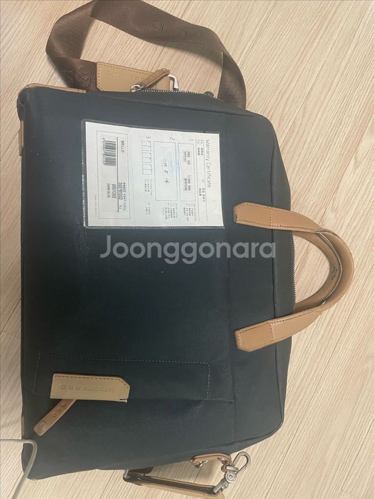 샘소나이트 브리프케이스--0