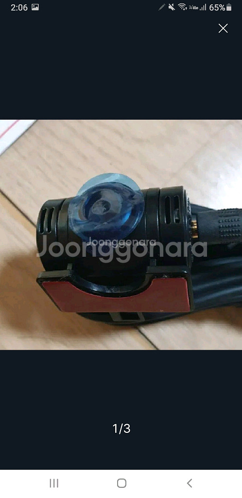 차량용후방카메라--0
