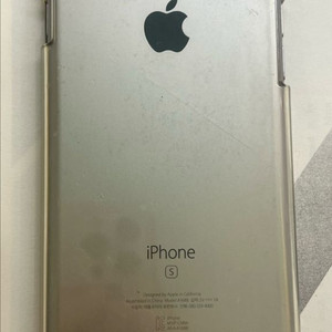 아이폰 6s 실버 32gb