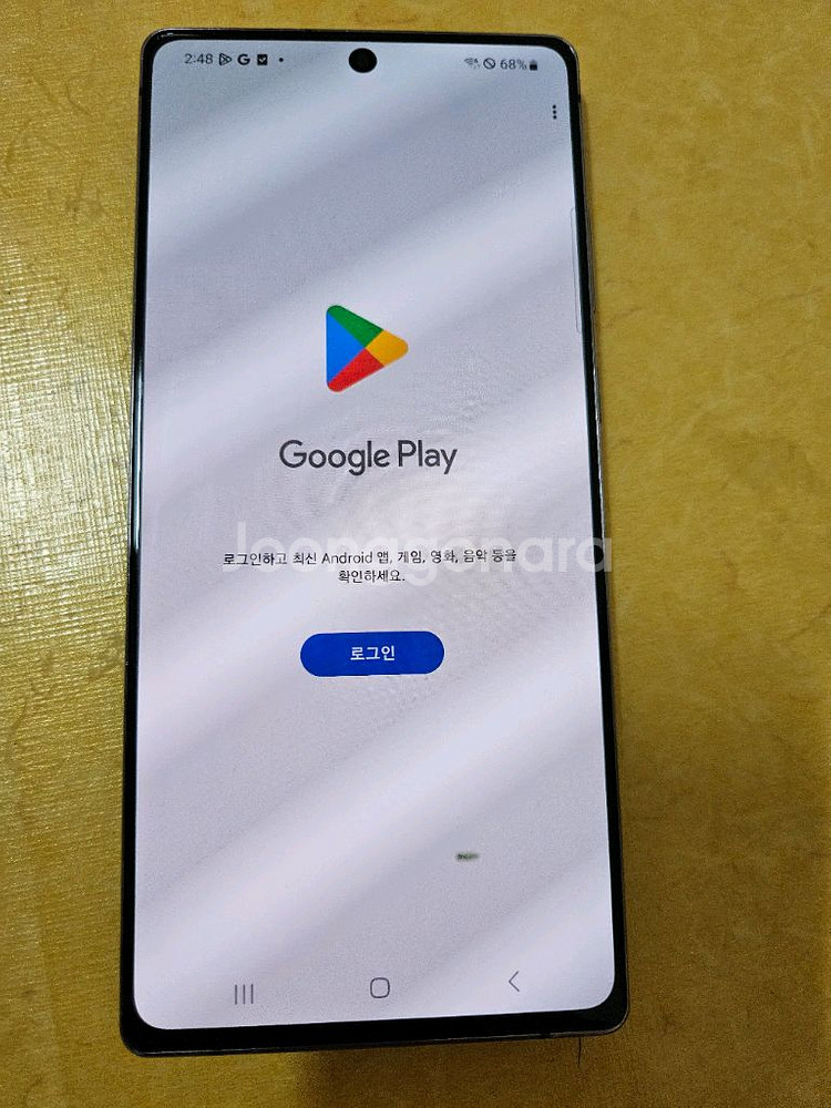 갤럭시 노트20--2