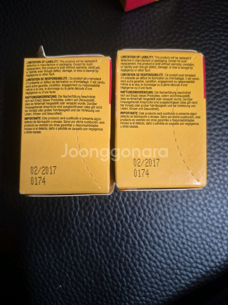 코닥400 티맥스 흑백필름 두통--1