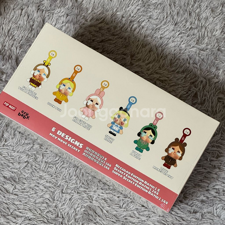 팝마트 크라이베이비 크라잉어게인--1