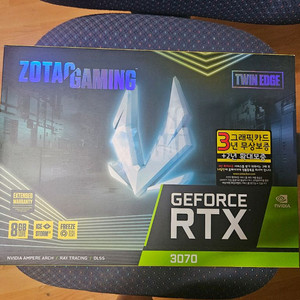 그래픽카드 박스 팝니다