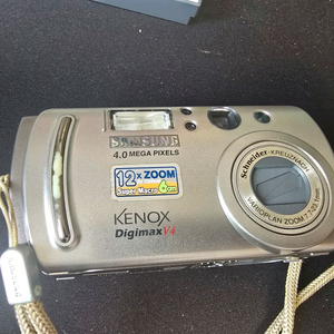 samsung kenox v4