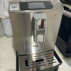 딜리코 업소용 커피머신
