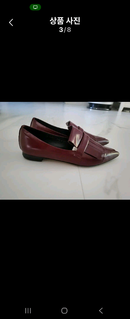 버건디 수제화 로퍼 이미지