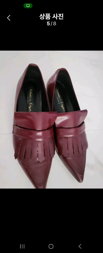 버건디 수제화 로퍼 이미지