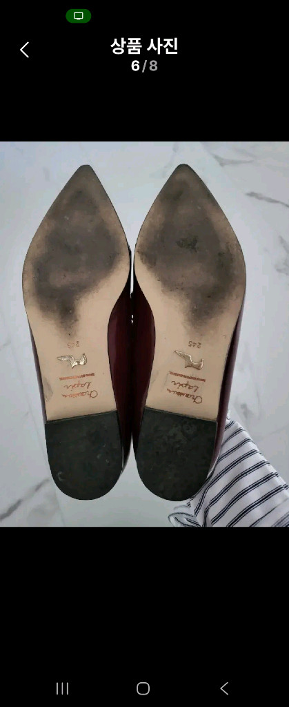 버건디 수제화 로퍼 이미지