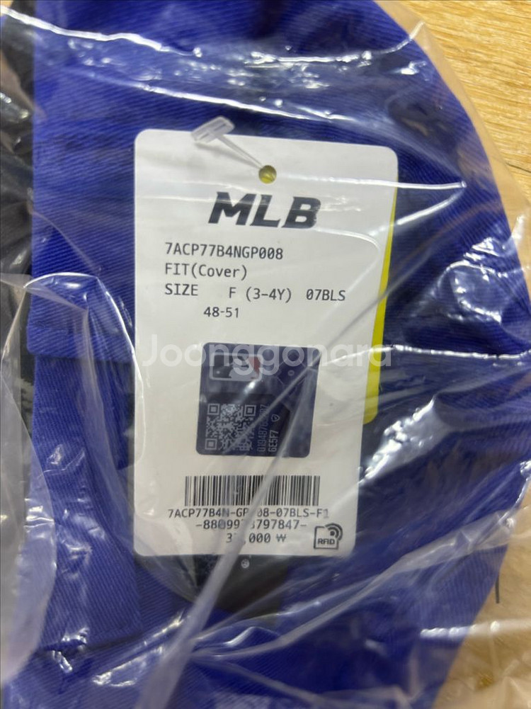 새상품 mlb키즈모자 3-4y--1