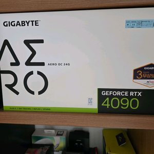 기가바이트 RTX4090 Aero oc white
