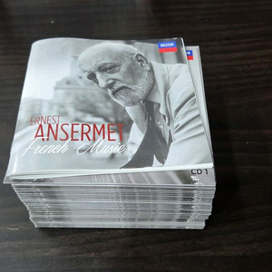 에르네스트 앙세르메 프랑스 작품집 32 CD 전집