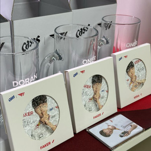 티원 카스 콜라보 교환
