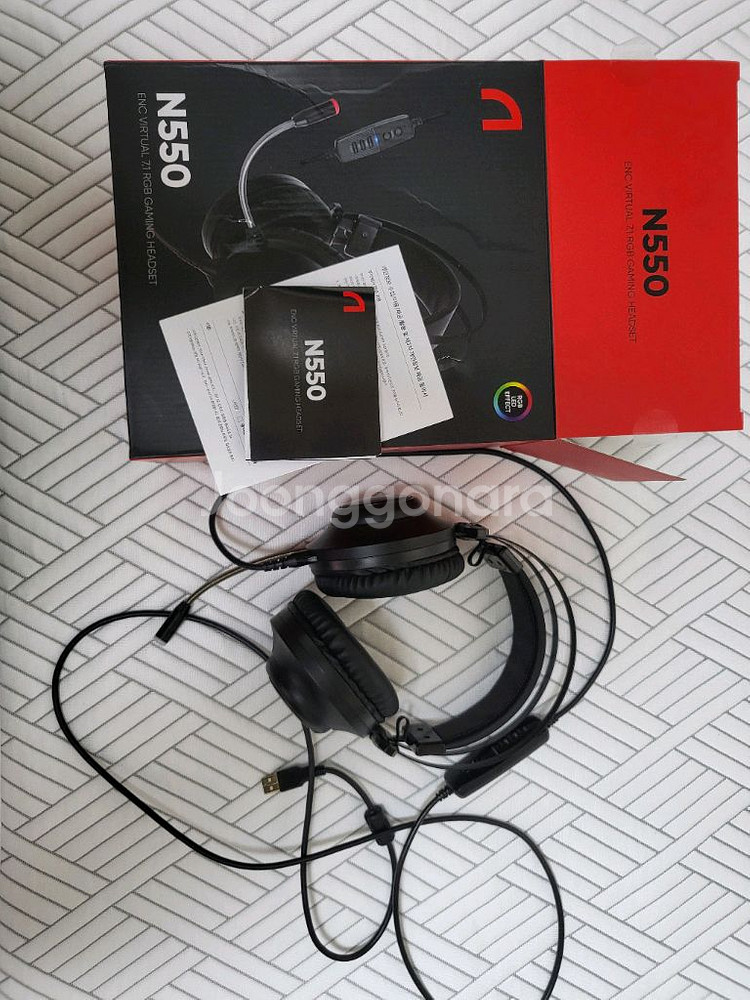 앱코 N550 헤드셋 판매합니다--0