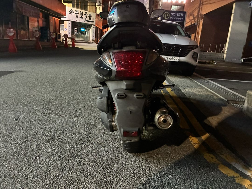 보이져 300i 이미지