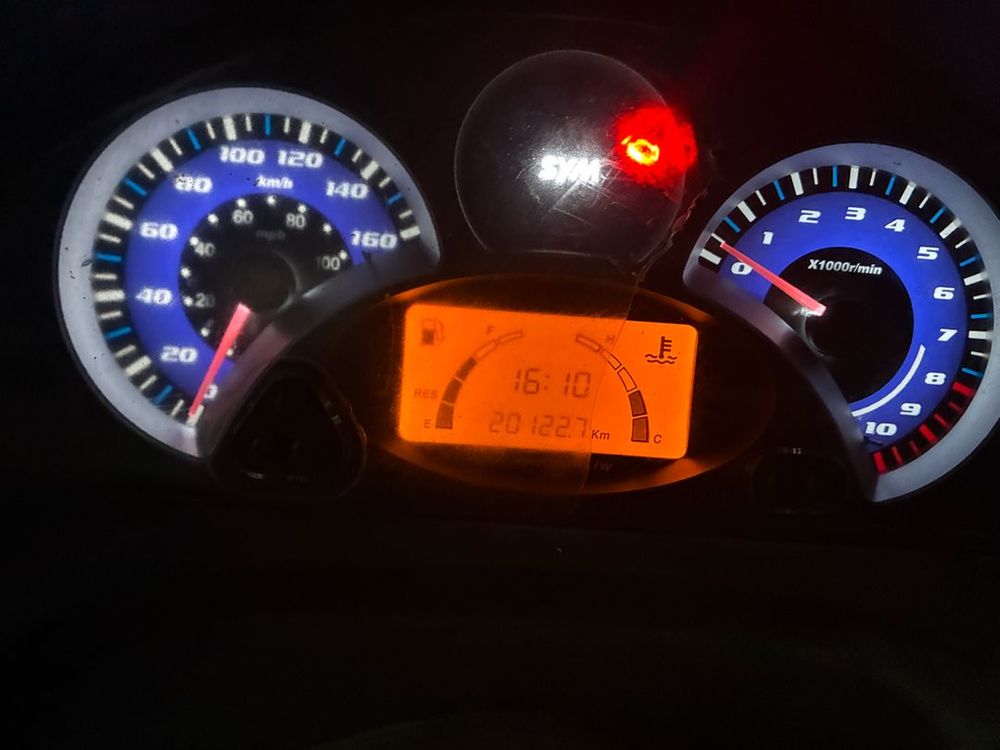 보이져 300i 이미지