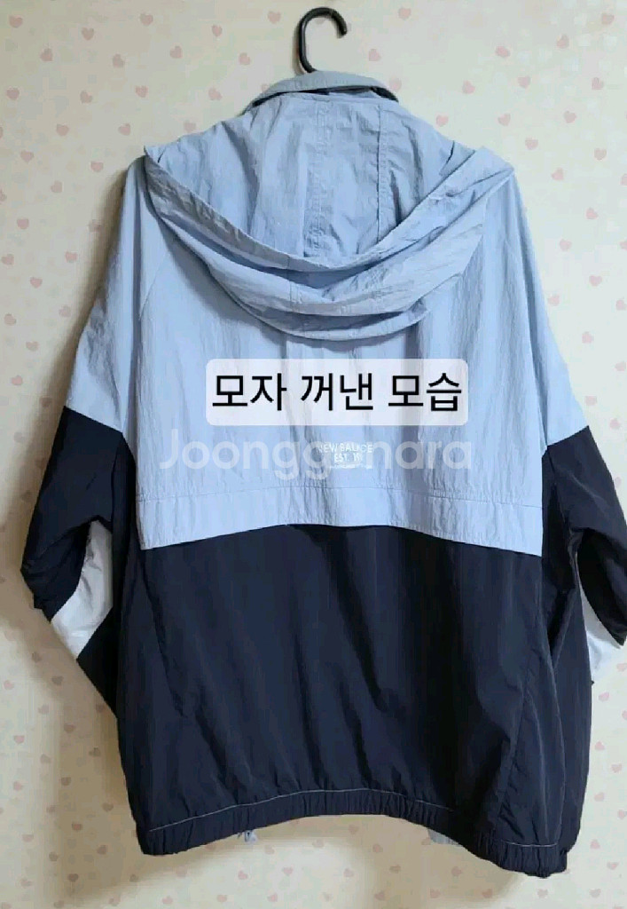 뉴발란스 플라잉 웜업 자켓 뉴발란스자켓--4
