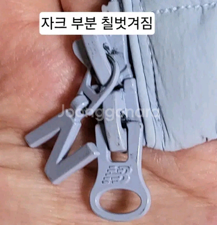 뉴발란스 플라잉 웜업 자켓 뉴발란스자켓--5