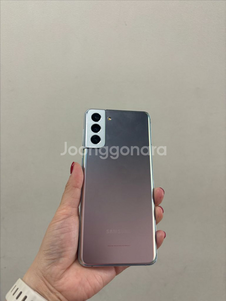 (부산중고폰)갤럭시s21플러스 실버 256g 판매해요--1