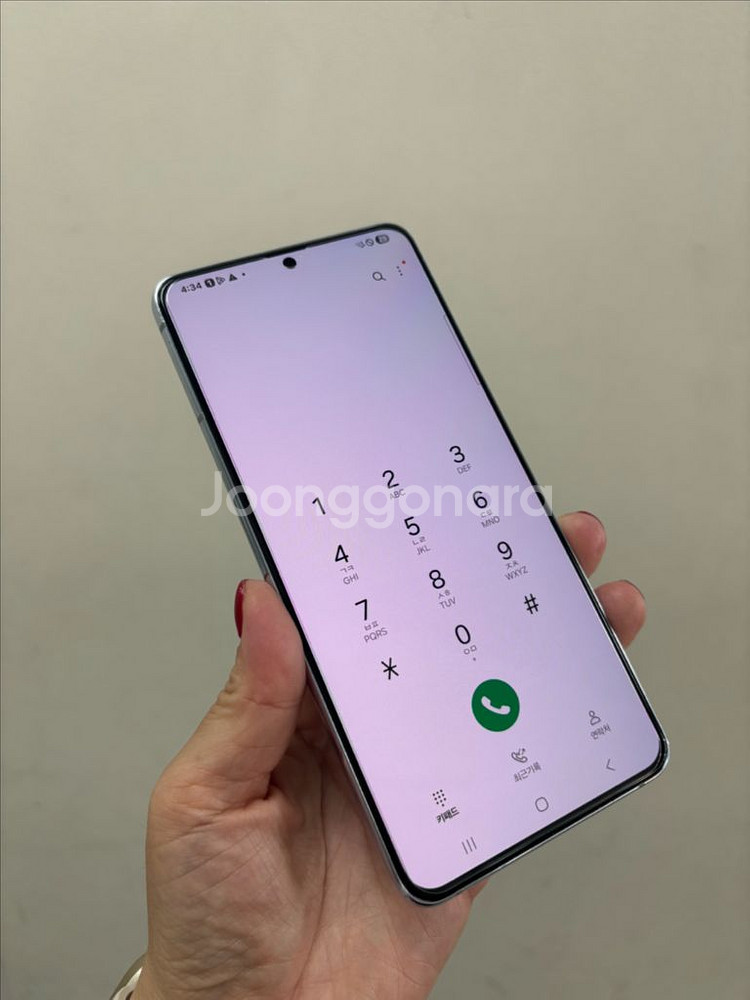 (부산중고폰)갤럭시s21플러스 실버 256g 판매해요--6