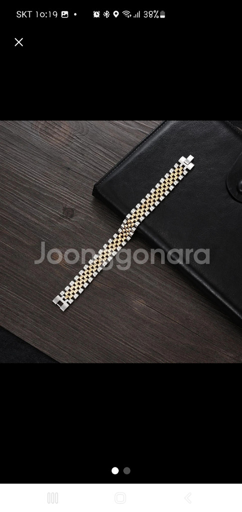 렉스 디자인 18k 도금팔찌,길이조절가능,커플가능.--0