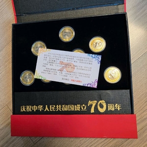중국 건국 70주년 기념주화 세트 (미사용, 새것)