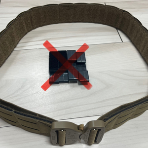 Condor LCS Cobra GunBelt (FDE)