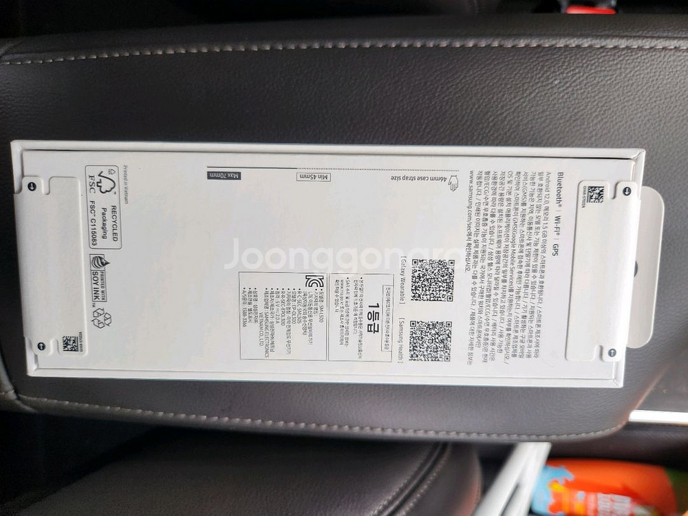 갤럭시 워치8 클래식 블랙 미개봉 새제품--1