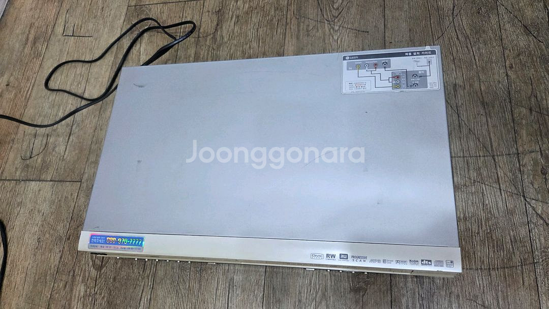 LG H604M DVD 비디오 복합 플레이어 고장--1