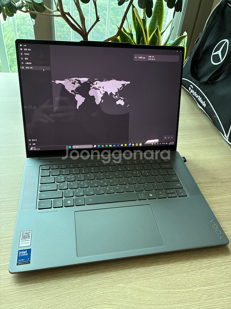 Yoga Slim 7i Aura edition 노트북--0