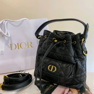 디올 vipgift 퀼팅버킷백
